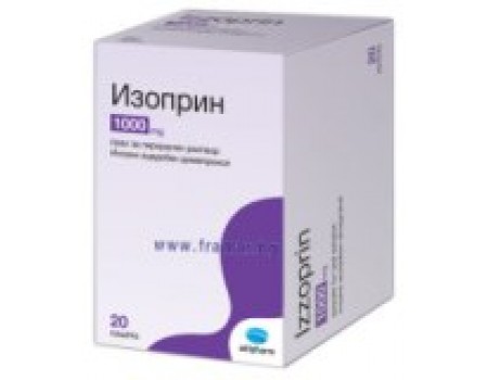 IZZOPRIN 1000 mg. 20 sachets